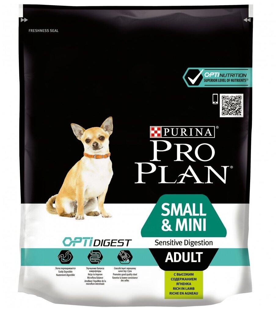 Pro Plan для собак мелких и карликовых пород с чувствительным пищеварением ягненок с рисом 7 кг