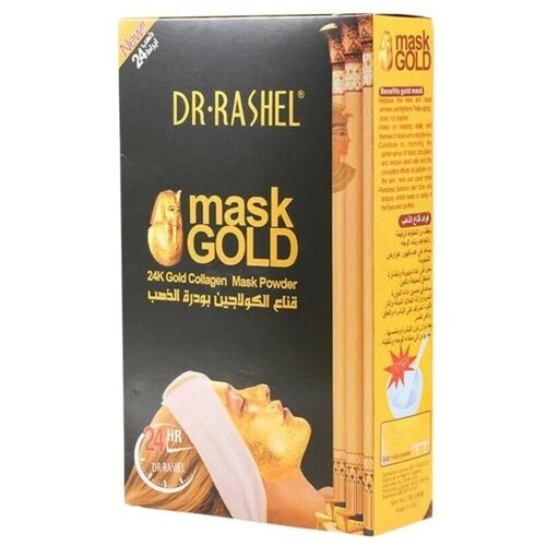 Dr.Rashel, Маска-пудра альгинатная для лица 24K Gold  & Collagen, Коллагеновая, 300 гр