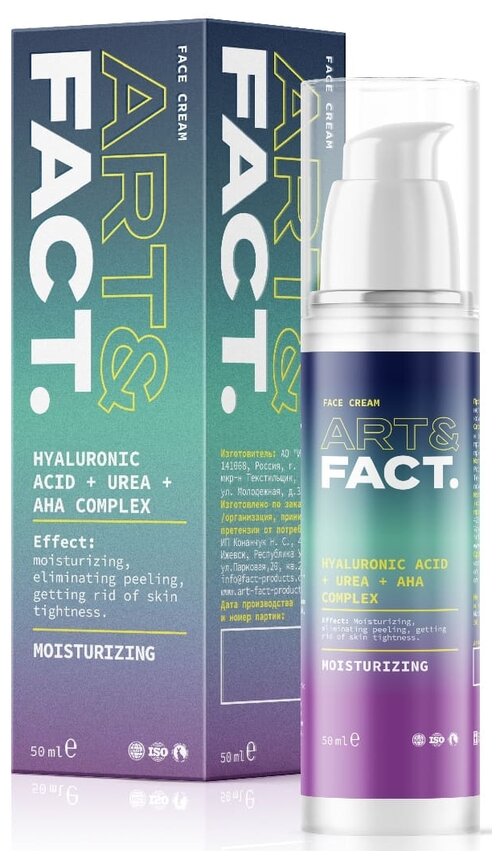 ART&FACT. крем Hyaluronic acid + Urea + AHA complex интенсивно увлажняющий крем для лица с гиалуроновой кислотой, мочевиной и комплексом AHA- кислот, 50 мл