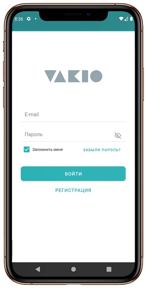 Рекуператор Vakio Base Smart / Приточо-вытяжная система Вакио Бейс - фотография № 4