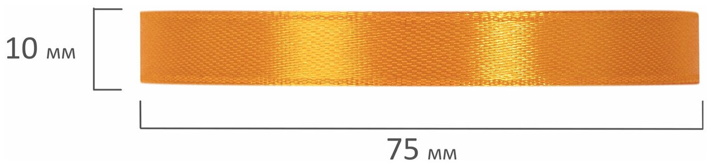 Лента атласная ширина 10 мм, набор 10 цветов по 4,5м, BRAUBERG, 591506