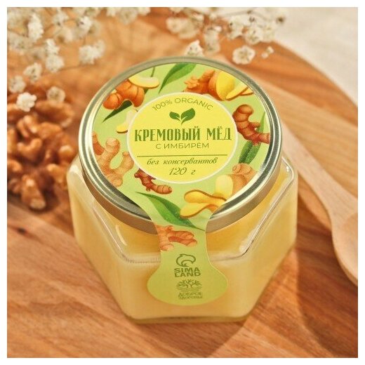 Доброе здоровье Кремовый мёд «Имбирь», с имбирем, 120 г. - фотография № 4