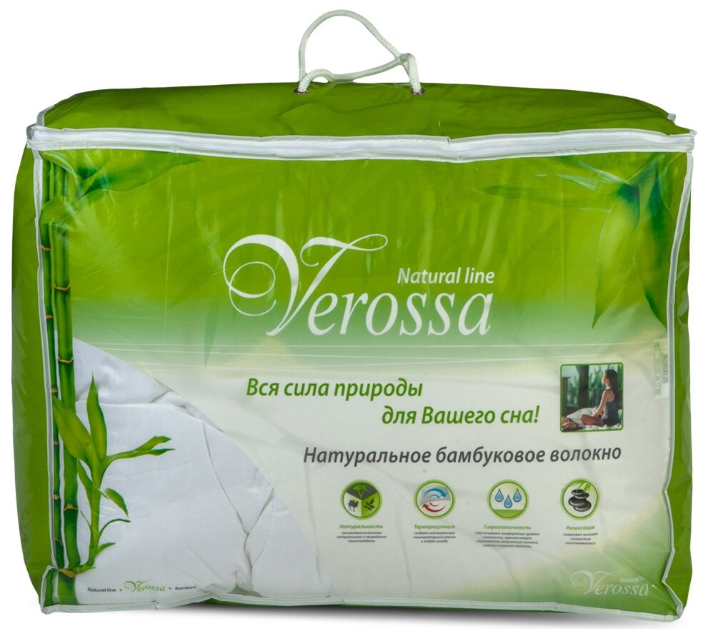 Одеяло легкое VEROSSA Бамбук 140x205 - фотография № 5