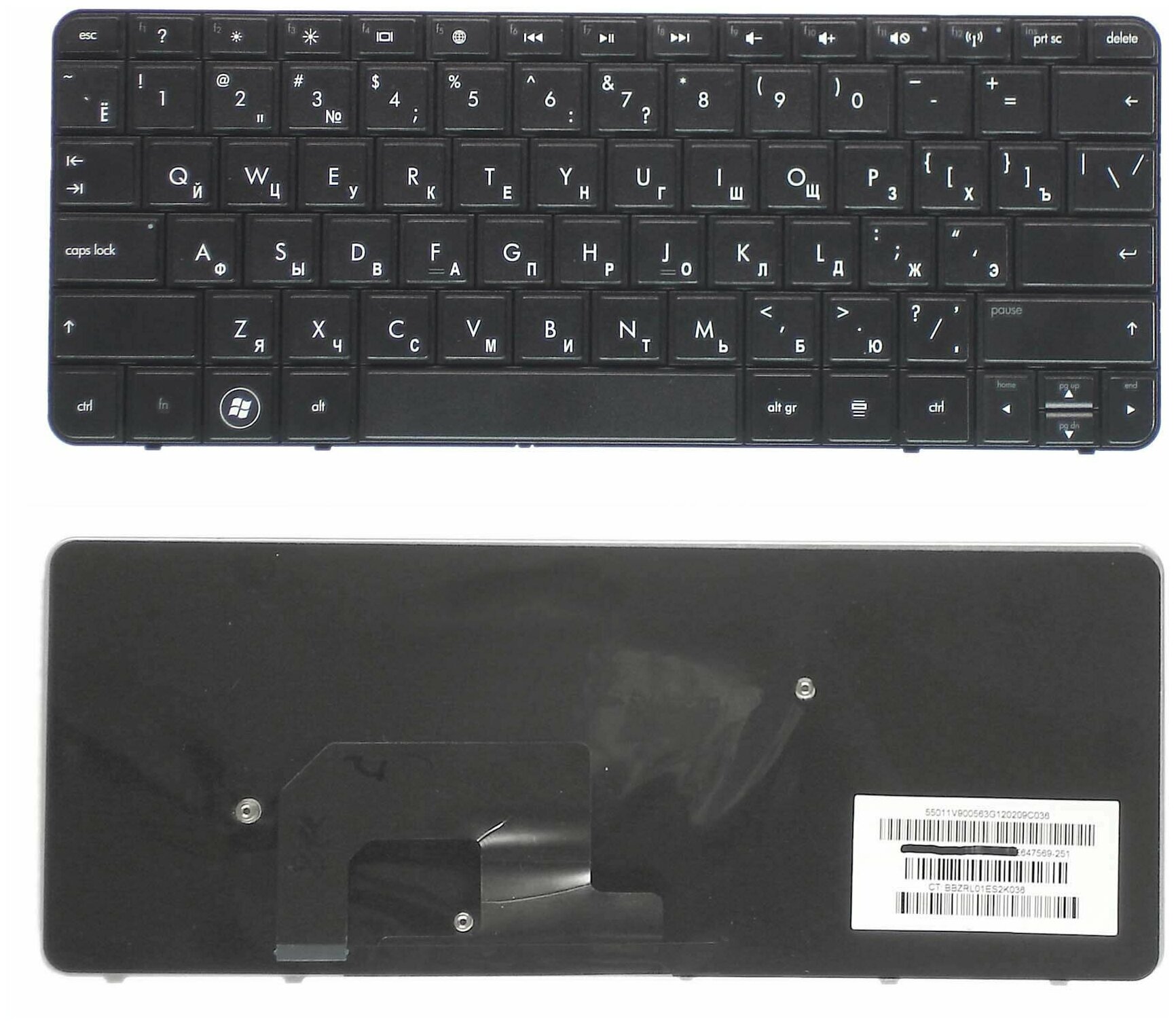 Клавиатура для ноутбука HP Compaq 653855-221 черная 1080₽