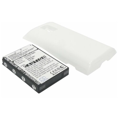 Усиленный аккумулятор для Sony Ericsson Xperia X10 (белый) аккумулятор для sony ericsson xperia play x1 x2 x10 bst 41