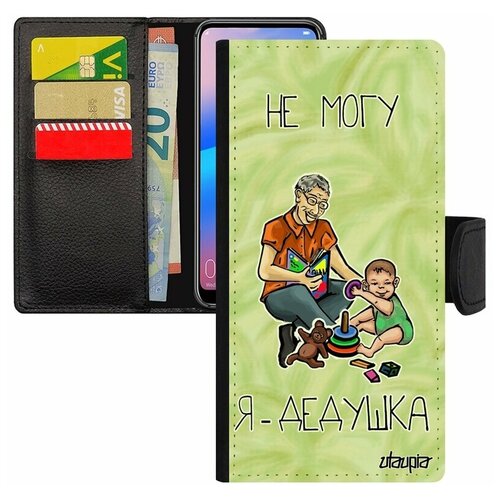 фото Чехол-книжка на мобильный xiaomi redmi 6a, "не могу - стал дедом!" дед карикатура utaupia