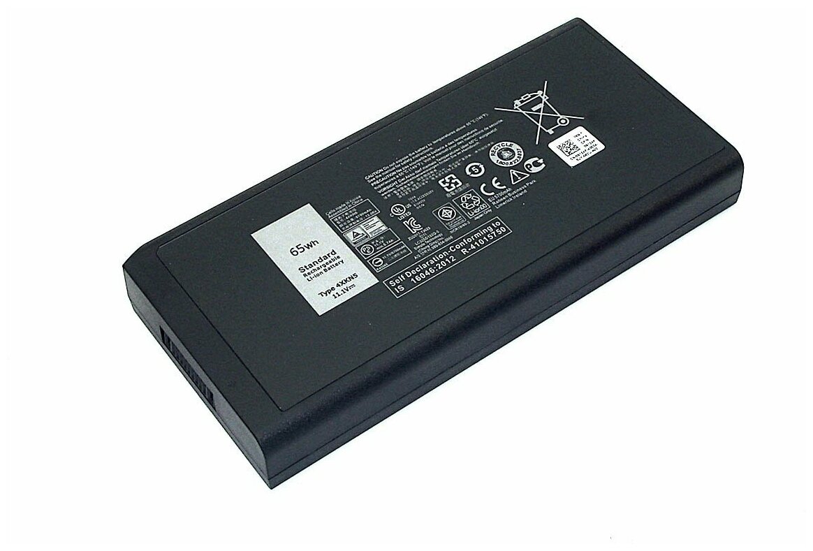 Аккумуляторная батарея для ноутбука Dell Latitude 12 7204 (04XKN5) 11.1V 5700mAh