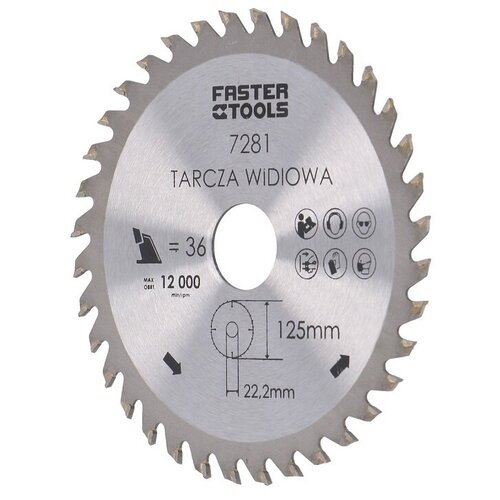 Диск пильный FASTER TOOLS для УШМ 125 мм 36 зуб.