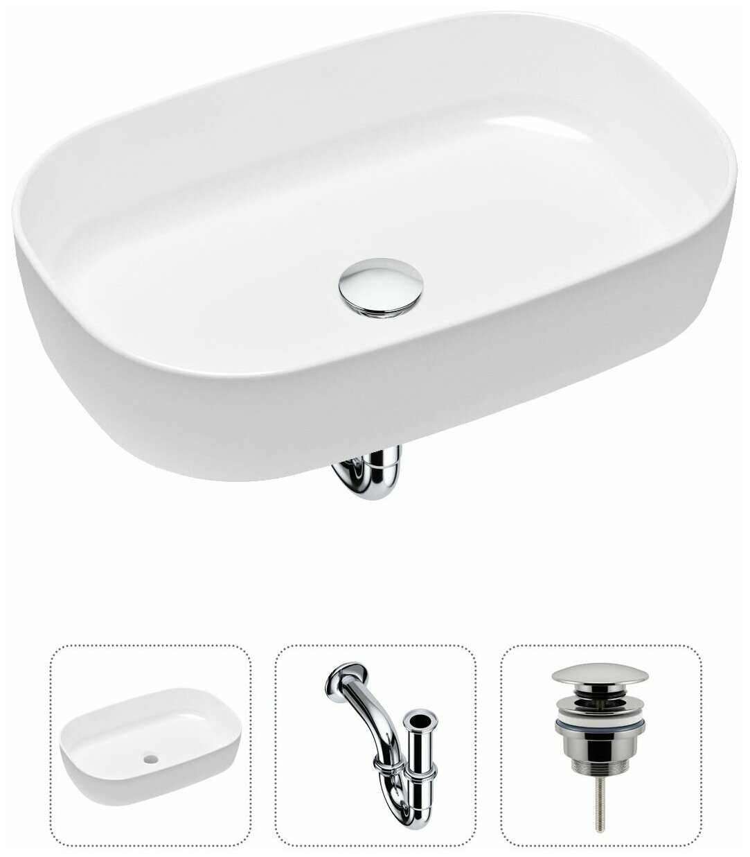 Накладная раковина в ванную Lavinia Boho Bathroom Sink Slim 21520056 в комплекте 3 в 1: умывальник белый, донный клапан и сифон в цвете хром
