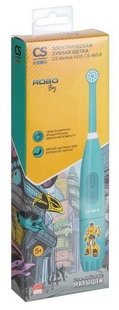 Электрическая зубная щетка CS MEDICA KIDS , цвет: бирюзовый - фото №15