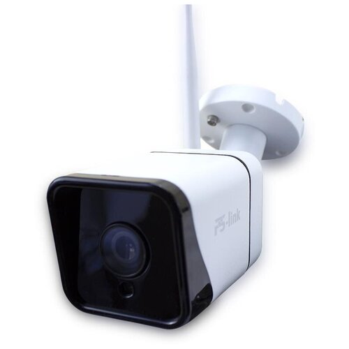 Камера видеонаблюдения WIFI Ps-Link XMG50 Уличная 5Мп с микрофоном и динамиком