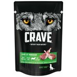 Crave влажный корм в желе для взрослых собак с ягненком 85 г х 24шт - изображение