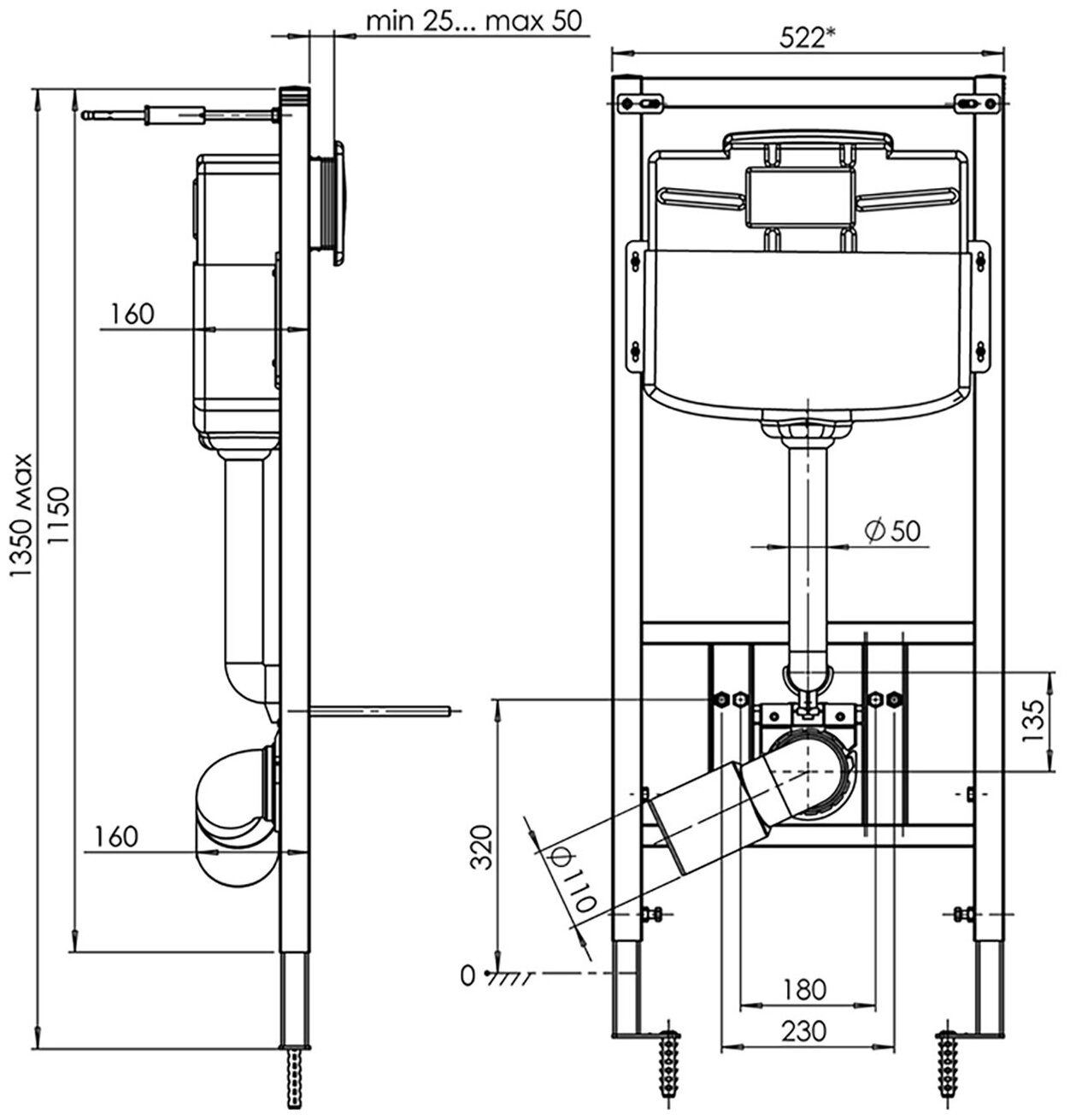 WC1110 инсталляция АНИ (без Клавиши)