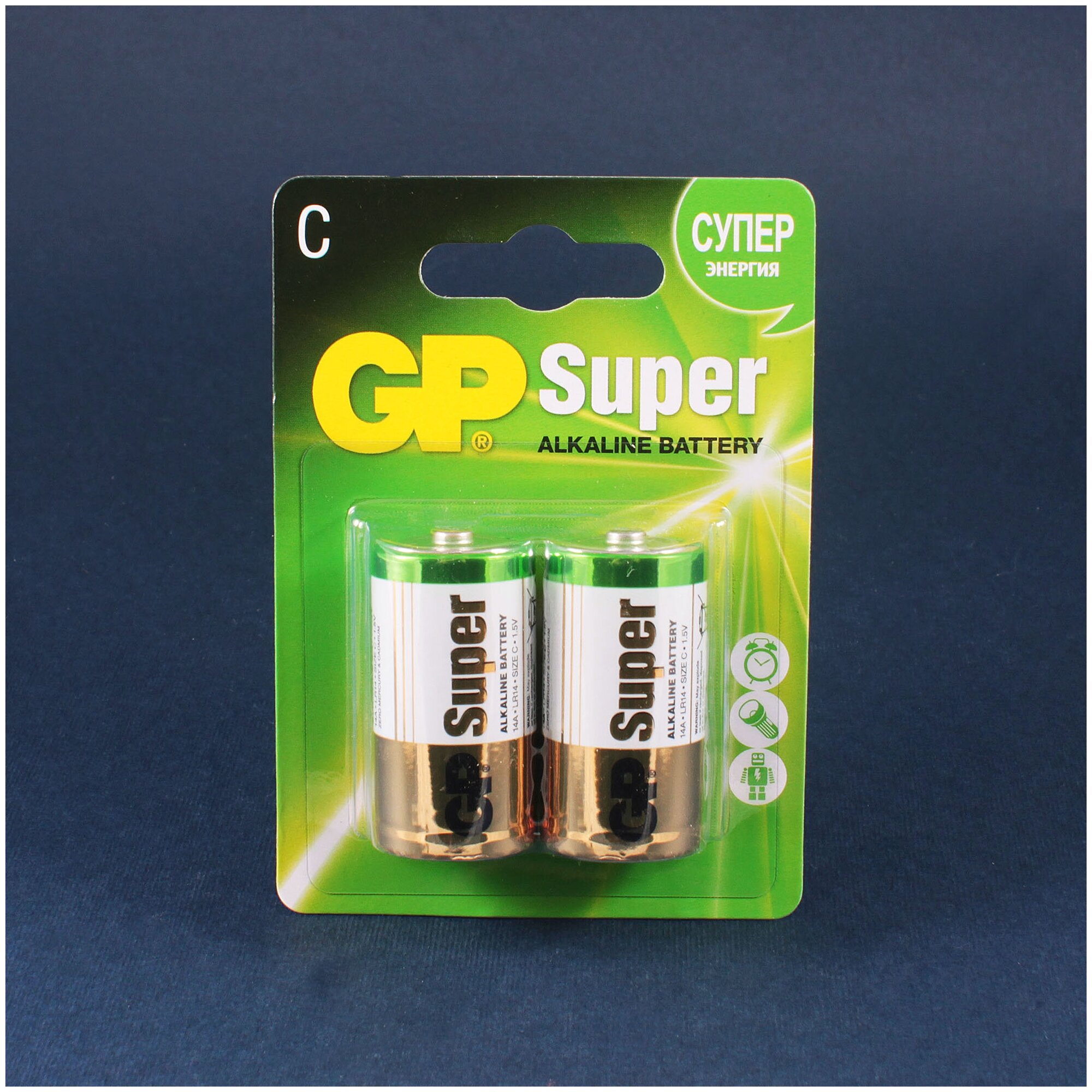 Батарейки GP Super Alkaline C (14A-2CR2) - фотография № 11