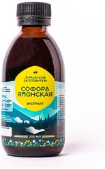 Экстракт Софора Японская, 200 мл