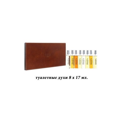 Туалетная вода Bois 1920 Set 3 х 18 мл. (Centenario, Parana, Oltremare) bois 1920 свежая зелень cannabis edp