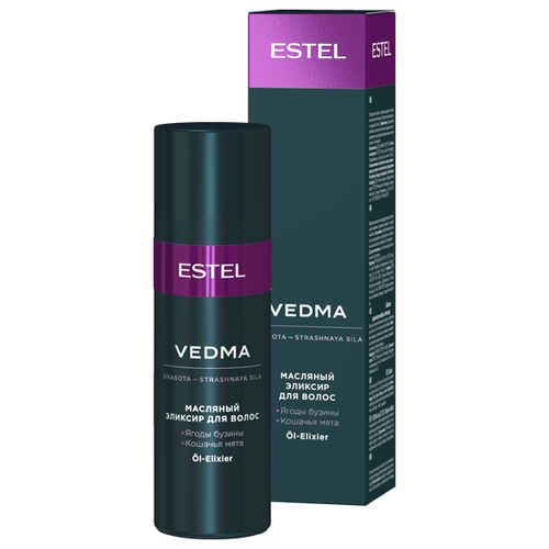 ESTEL VEDMA Масляный эликсир, 74 г, 50 мл, аэрозоль молочная блеск маска estel professional vedma 200