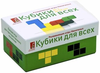 Кубики Кооса Купить В Интернет Магазине Лабиринт