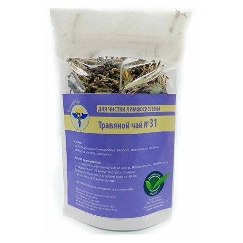 Купить Травяной чай ВолгаЛадь № 31, «Сбор для чистки лимфосистемы»