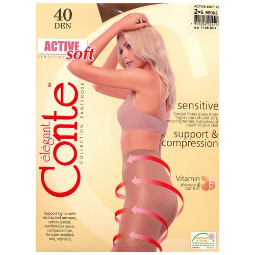 Колготки корректирующие Conte Active Soft 40, размер III, naturel (натуральный)