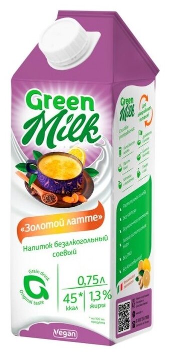 Напиток на соевой основе "Золотой латте", Green Milk, 750 мл - фотография № 2