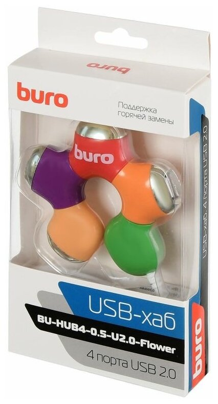 Разветвитель USB 2.0 Buro BU-HUB4-0.5-U2.0-Flower 4 порта, разноцветный