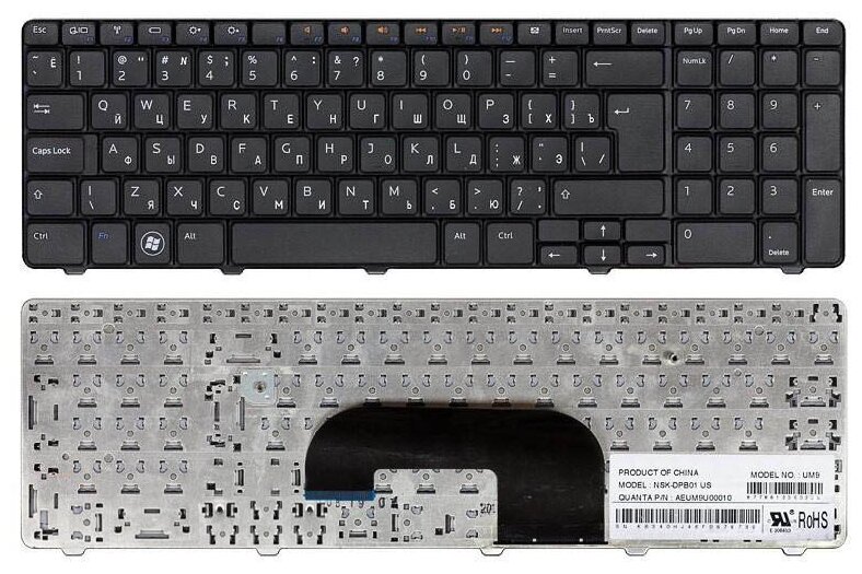 Клавиатура для ноутбука Dell NSK-DPB01 русская черная 1930₽