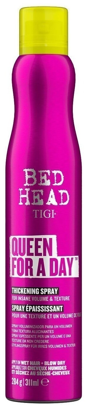 TIGI спрей для укладки волос Superstar Queen for a day, слабая фиксация, 311 мл