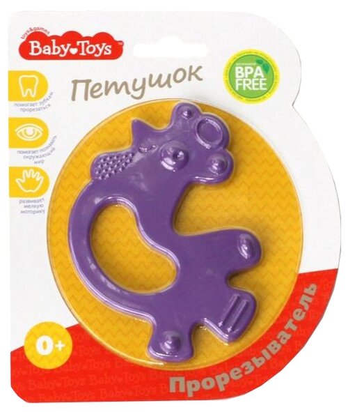 Прорезыватель Baby Toys Петушок 04133, микс