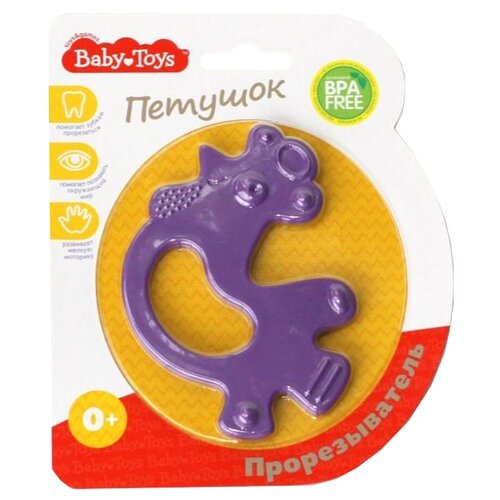 Прорезыватель Baby Toys Петушок 04133, микс