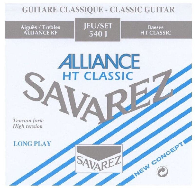 540J Alliance HT Classic Комплект струн для классической гитары сильное натяжение посереб Savarez