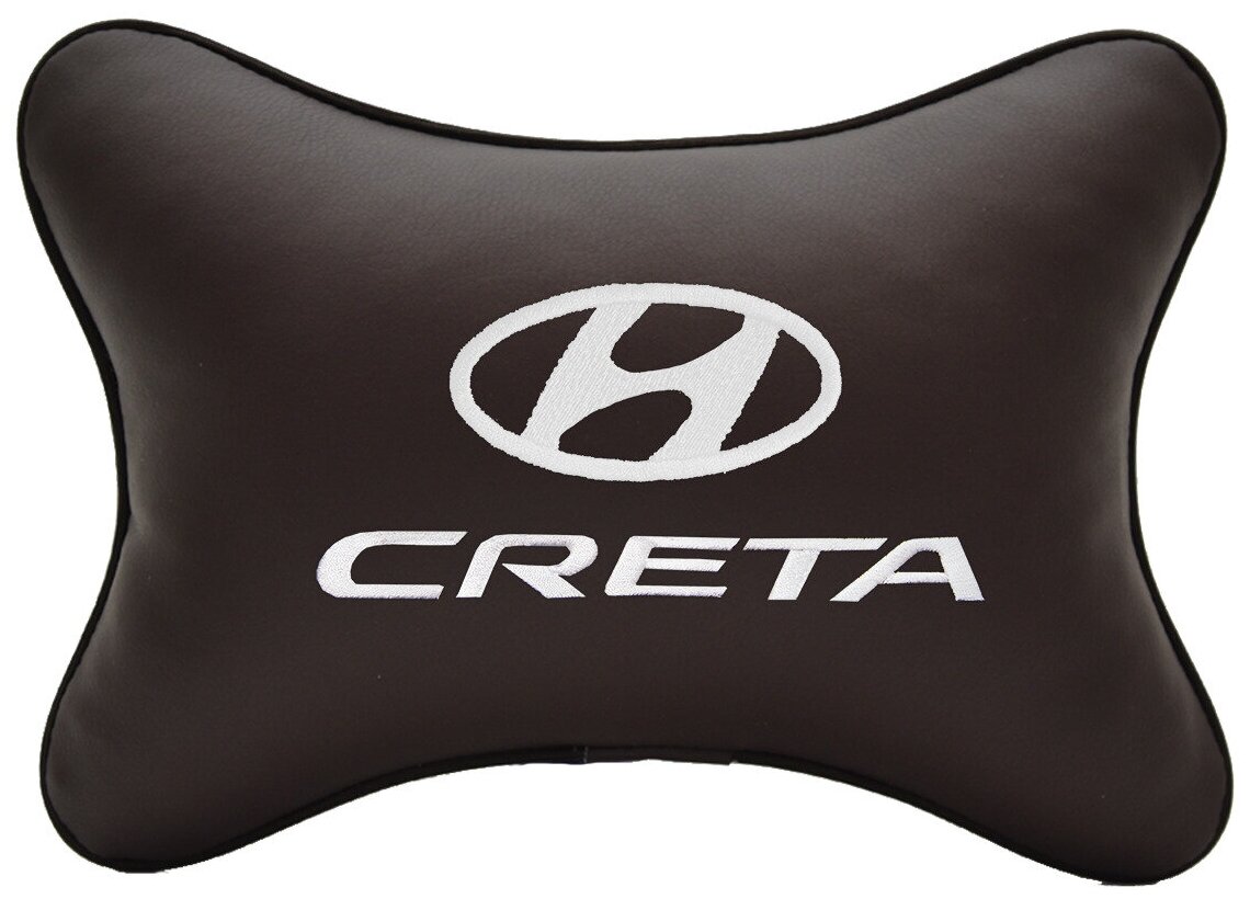 Автомобильная подушка на подголовник экокожа Coffee c логотипом автомобиля Hyundai Creta
