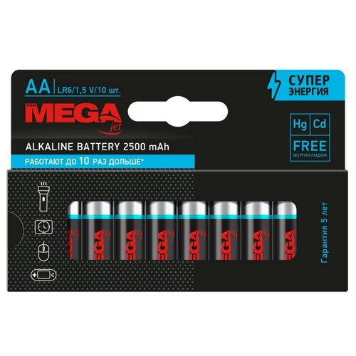 Батарейки Promega АA/LR06 бл/10шт батарейка promega aa lr06 уп 32шт