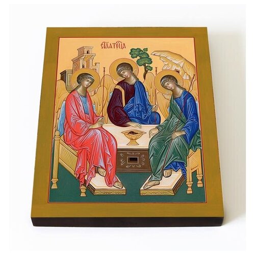 Святая Троица (лик № 012), икона на доске 8*10 см