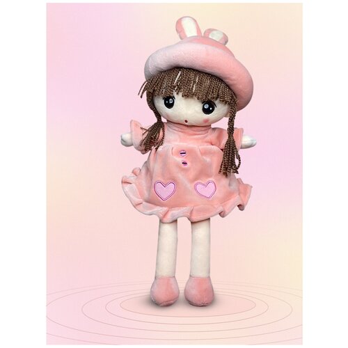 Мягкая игрушка кукла для девочек 