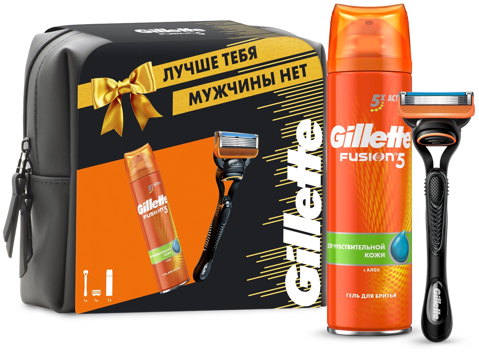 Подарочный набор Gillette Fusion Бритва с 1 сменной кассетой с 5 лезвиями и Гель для бритья 200мл Утконос - фото №1