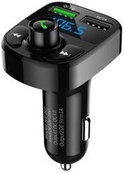 Автомобильный Bluetooth ресивер/FM трансмиттер X8 Bluetooth черный/Bluetooth проигрыватель