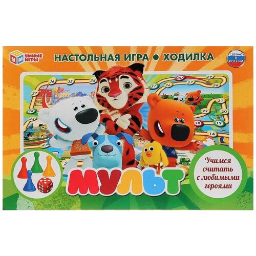 Игра-ходилка «Мульт» настольная игра умные игры мульт ходилка