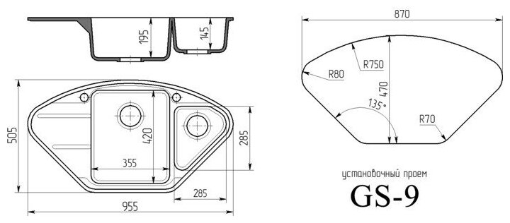 Врезная кухонная мойка Gamma Stone GS-9-28 бежевый - фотография № 6