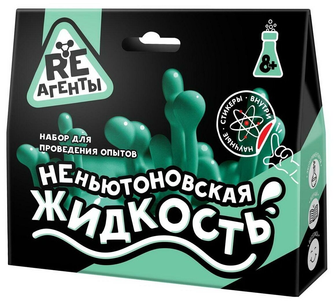 Набор Неньютоновская жидкость, зеленый Волшебный мир - фото №1