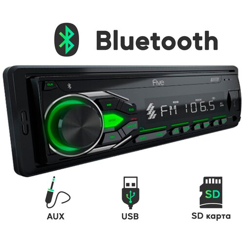 Автомагнитола зеленая подсветка Bluetooth, USB, AUX, SD, FM - FIVE F22G 1din