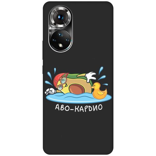 Матовый Soft Touch силиконовый чехол на Huawei Nova 9, Honor 50, Хонор 50, Хуавей Нова 9 с 3D принтом Avo-Swimming черный матовый soft touch силиконовый чехол на honor 9 хонор 9 с 3d принтом avo swimming черный