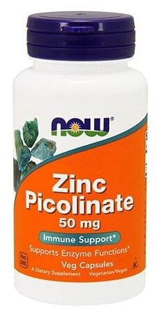 Zinc Picolinate капс. — фото 1