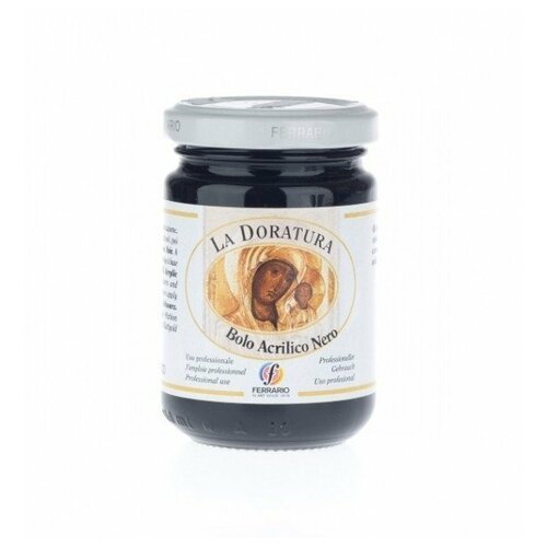 Грунт APA 300 мл чёрная