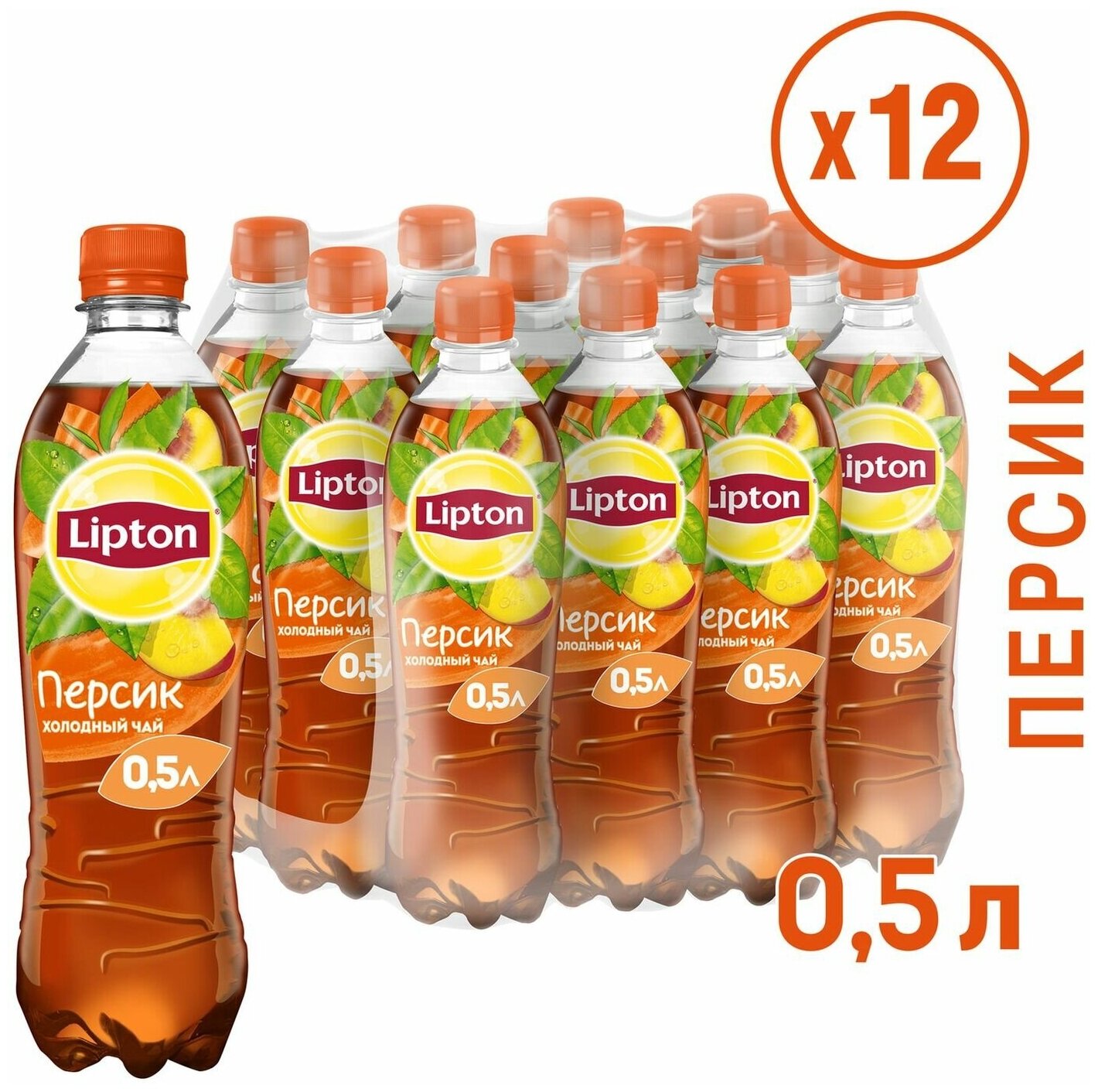 Холодный чай Lipton Персик 12 шт по 500 мл - фотография № 1