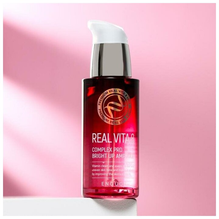 Сыворотка Real Vita 8 Complex Pro Bright up Ampoule 30мл ENOUGH - фото №15