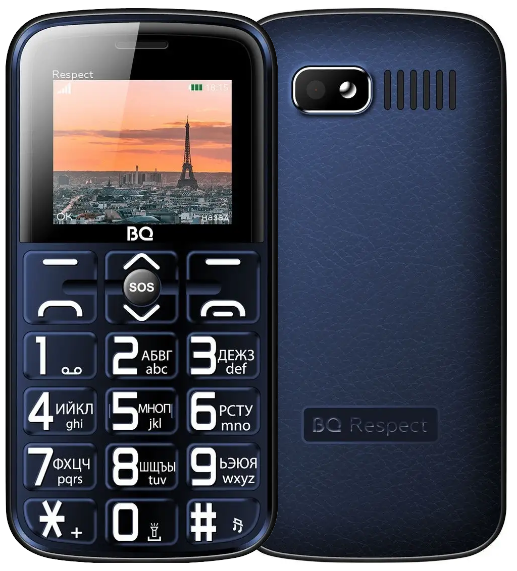 Сотовый телефон BQ M-1851, Respect 1.77", 2 sim, 32Мб, microSD, 1400 мАч, синий