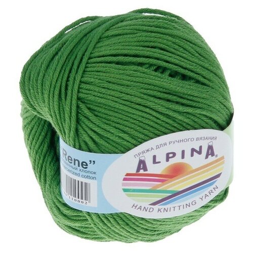 Купить Пряжа ALPINA RENE 100% мерсеризованный хлопок 10 шт.х50г 105м №113 ярко-салатовый, зеленый