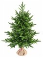 Ель искусственная Царь Елка Инфинити, новогодняя настольная елка, литая, зеленая.