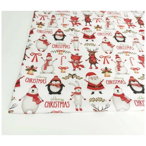 Футер 2 нитка с лайкрой счастливое рождество